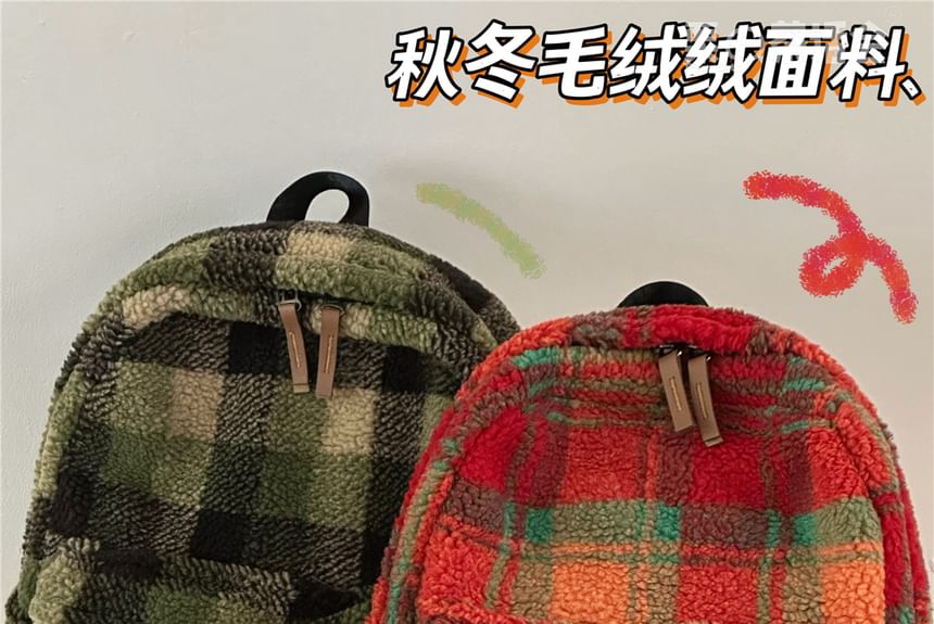 faux Shearling Plaid Backpack / Charm / Set