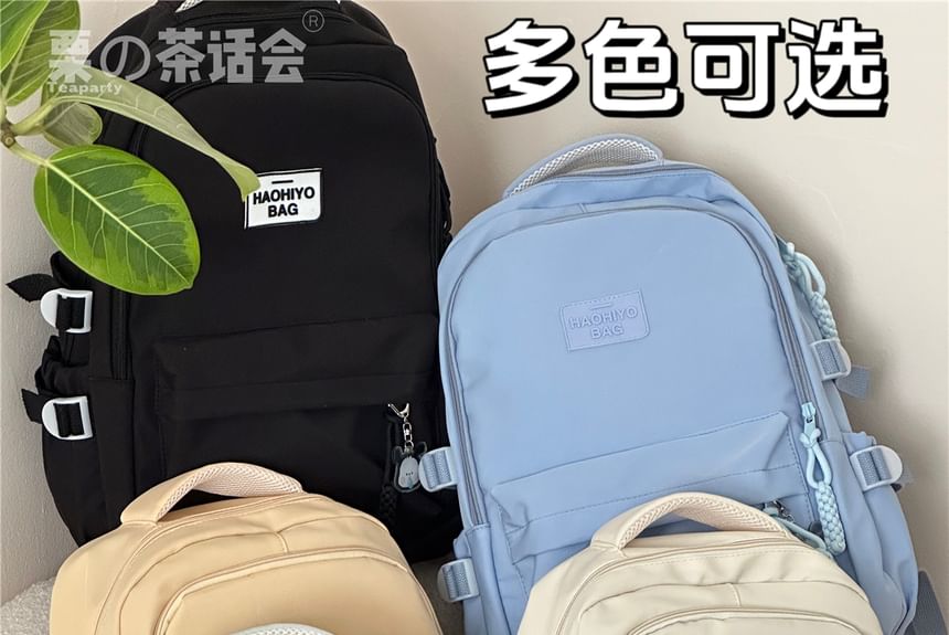 Plain Lettering Logo Laptop Backpack / Charm / Set