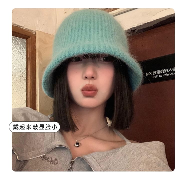 Knit Cloche Hat Plain
