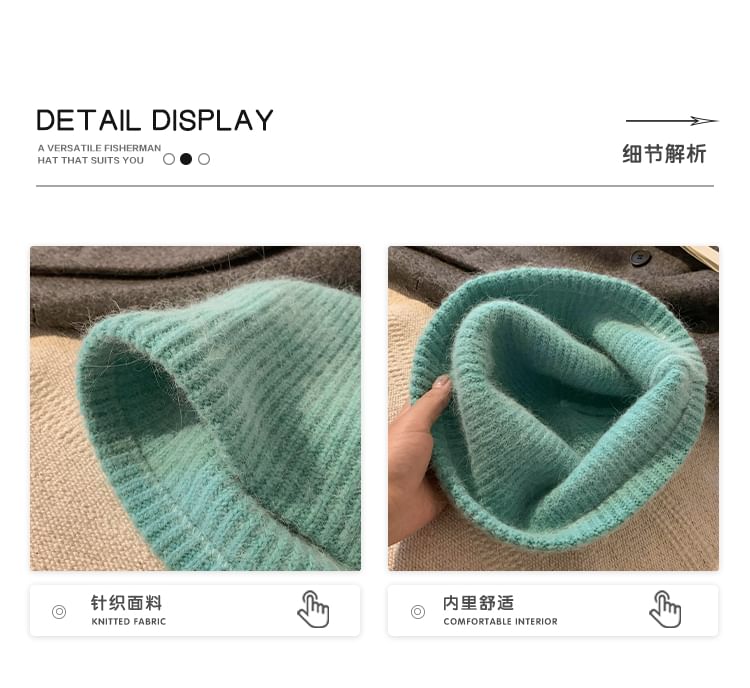 Knit Cloche Hat Plain