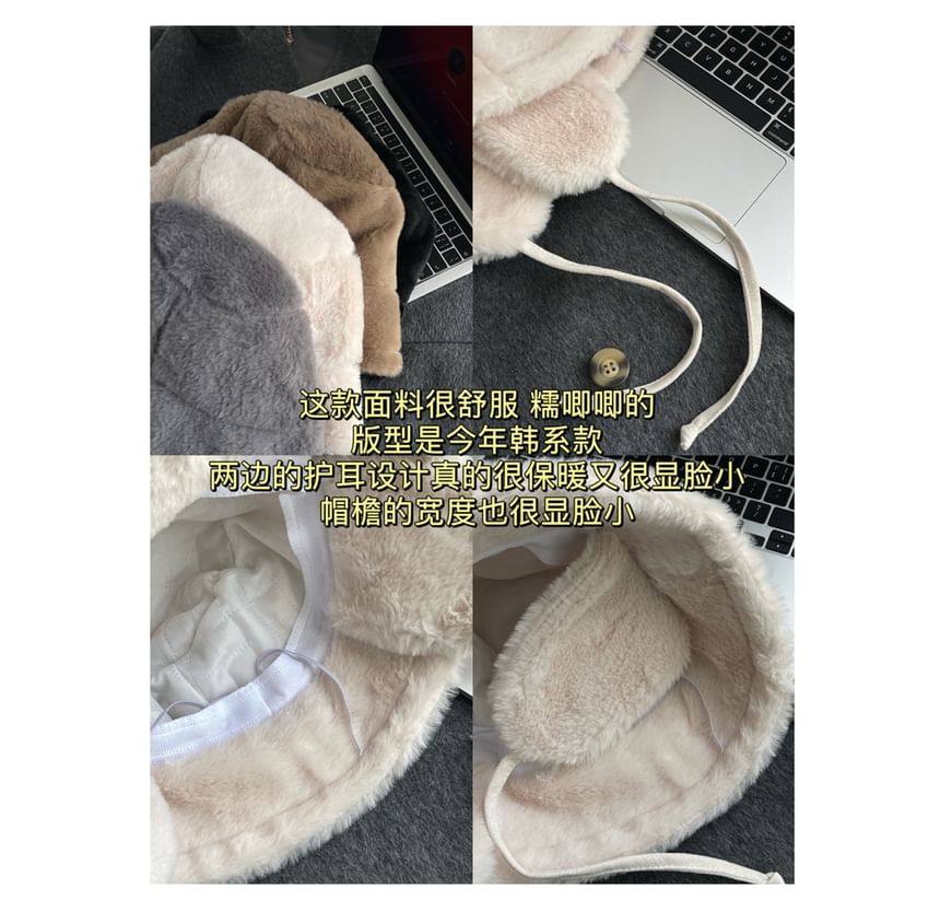 Hat Plain Fleece Bucket