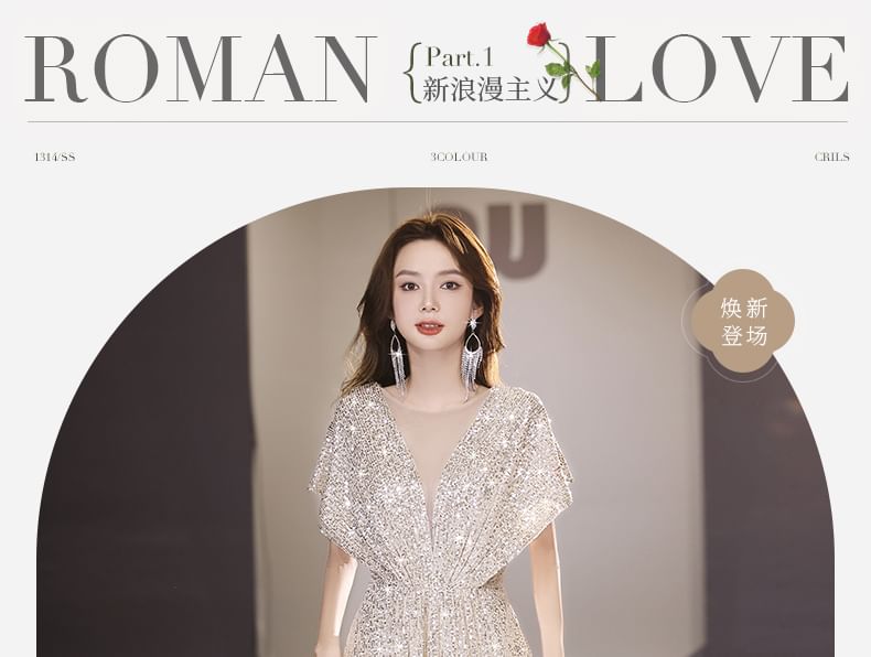 Short-Sleeve V-Neck Plain Sequin A-Line Evening Gown