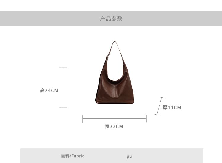Plain Tote Bag Leather Faux