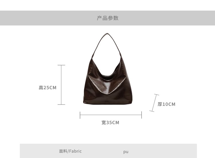 Bag Leather Faux Plain Tote