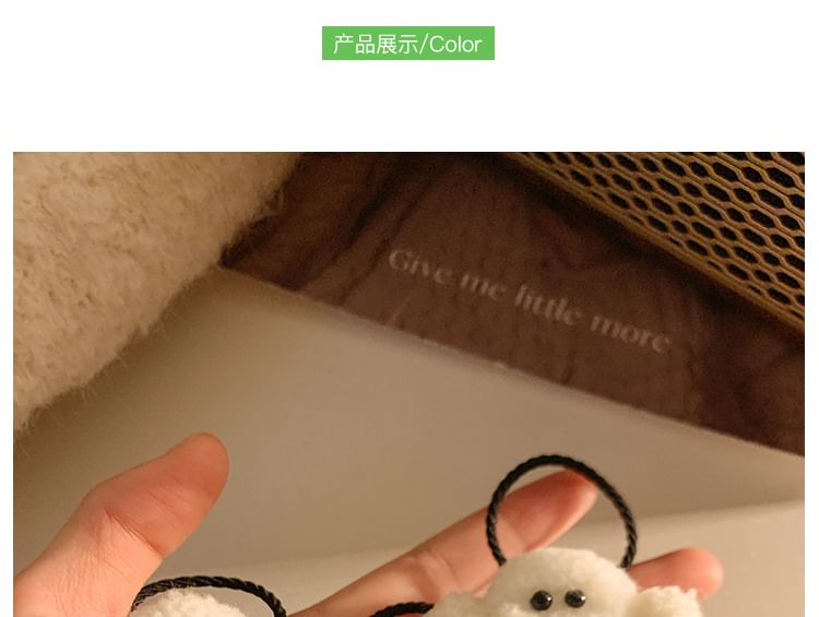 Dog Set Hair Tie