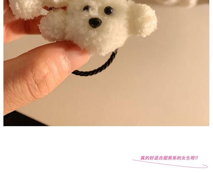 Dog Set Hair Tie