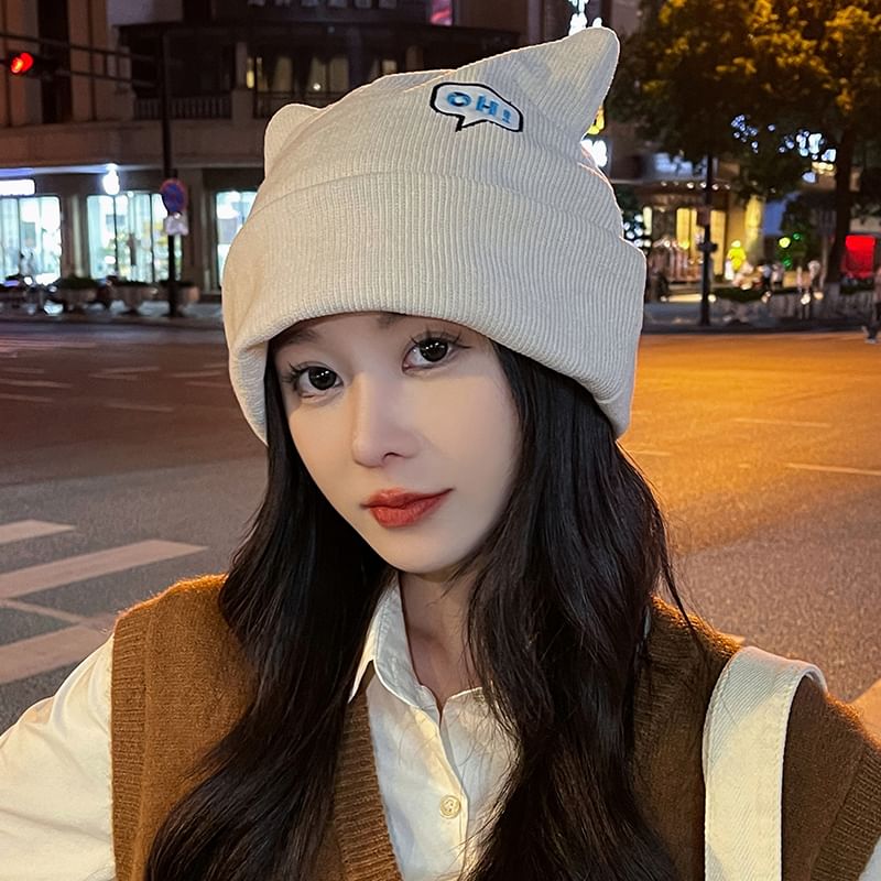 Embroidered Ear Knit Lettering Beanie Cat
