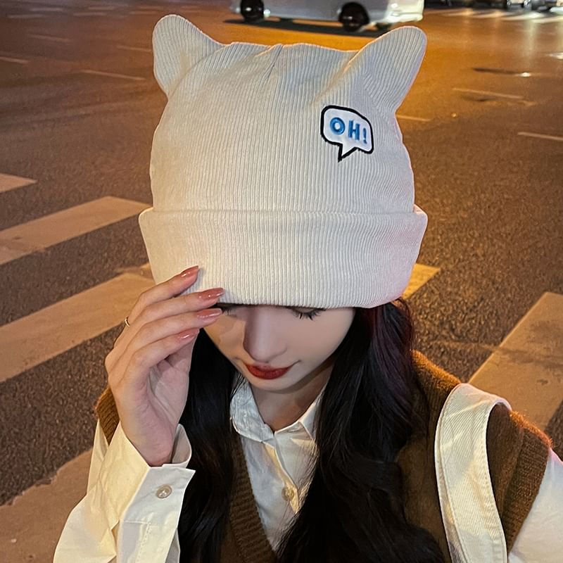 Embroidered Ear Knit Lettering Beanie Cat