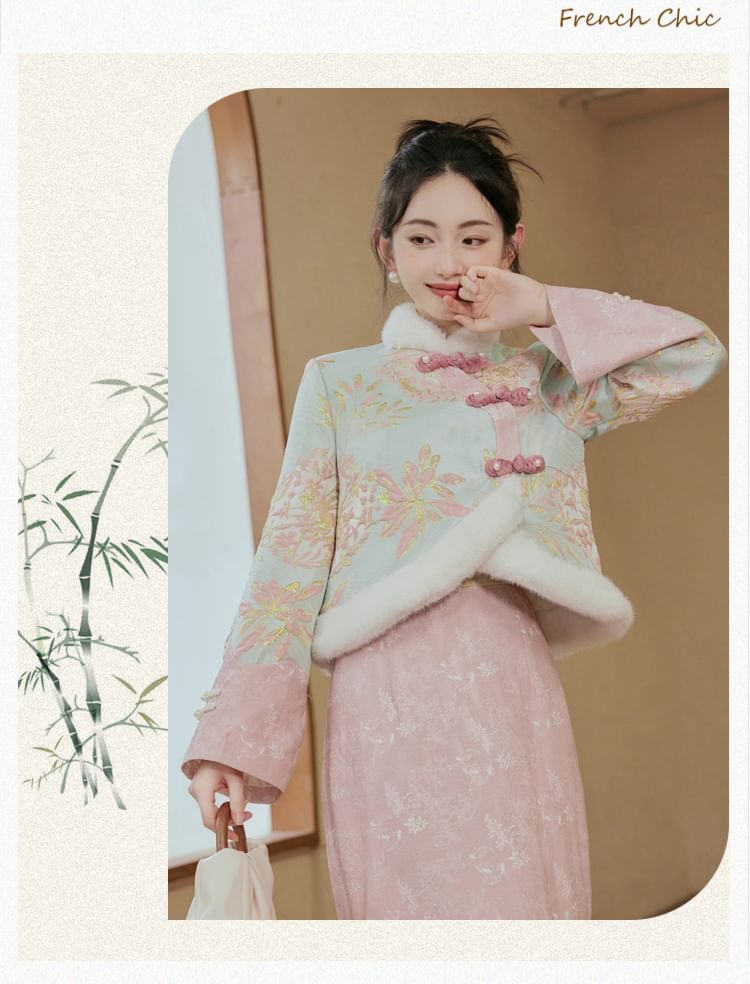 Stand Collar Floral Patterned Fluffy Panel Jacquard Frog Closure Jacket / High Waist Slit Midi A