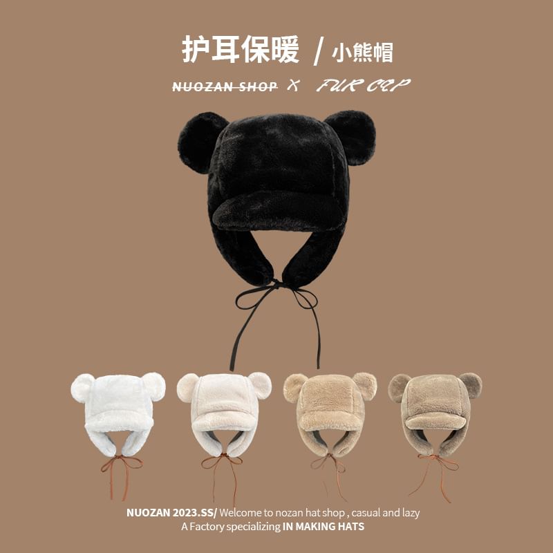 Bear Trapper Hat Ear Chenille