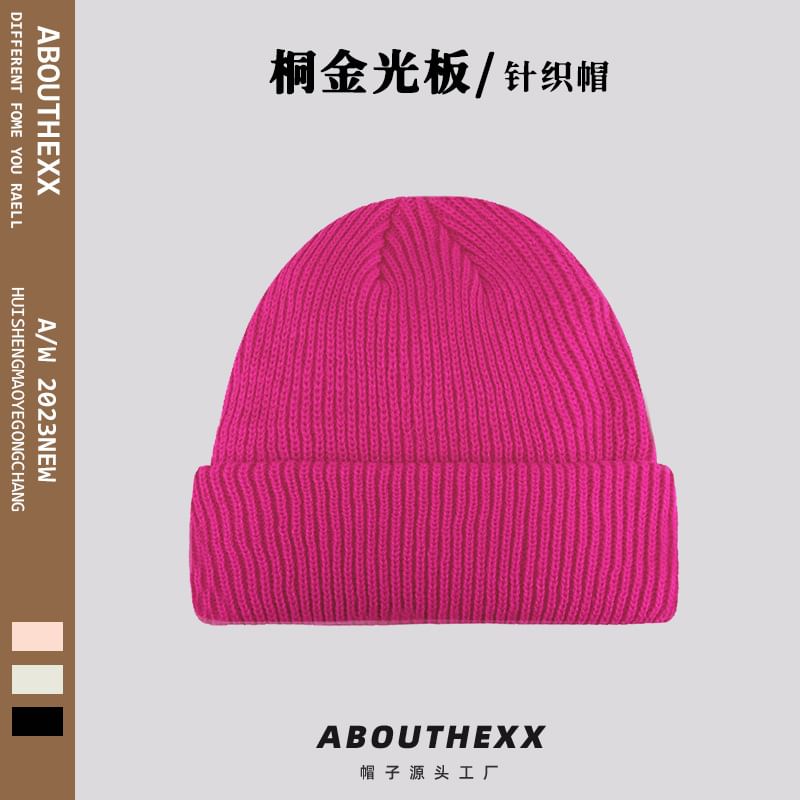 Plain Beanie Knit