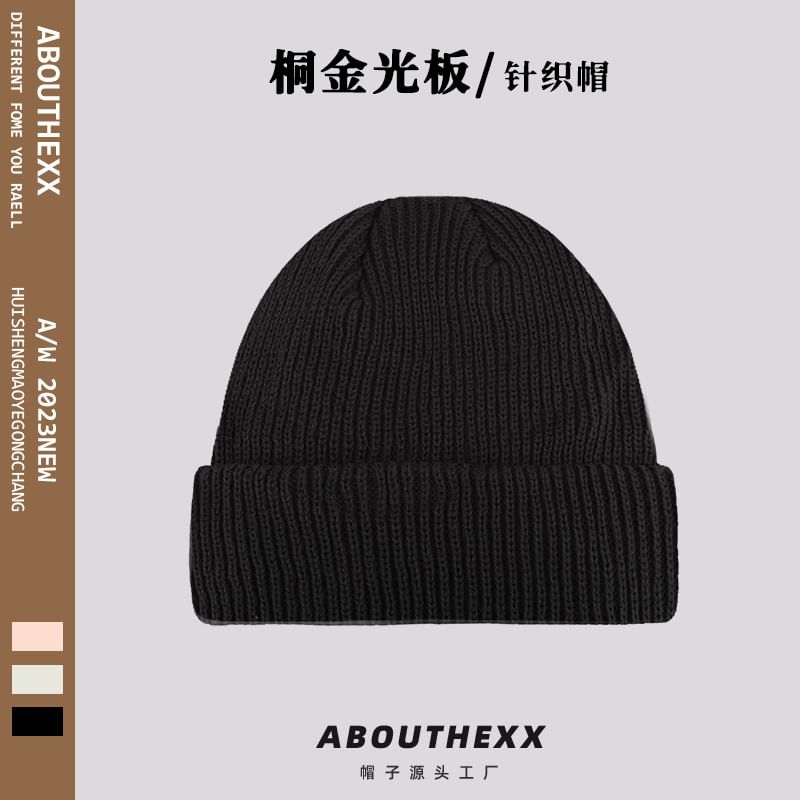 Plain Beanie Knit