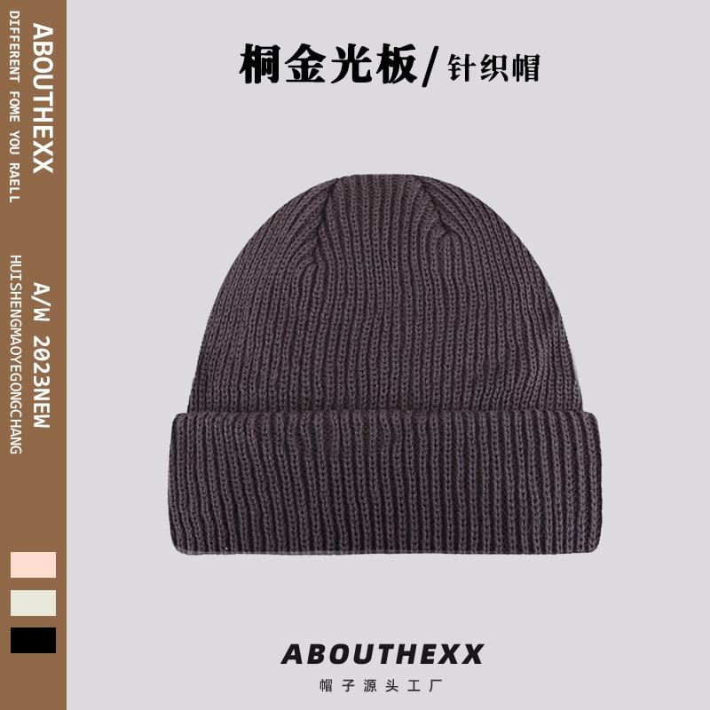 Plain Beanie Knit
