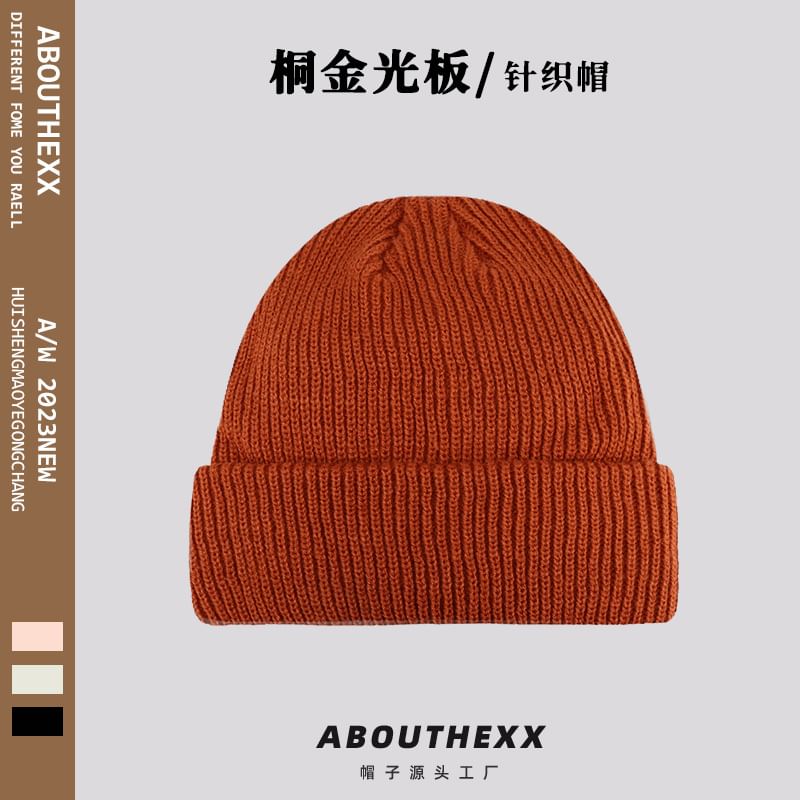 Plain Beanie Knit