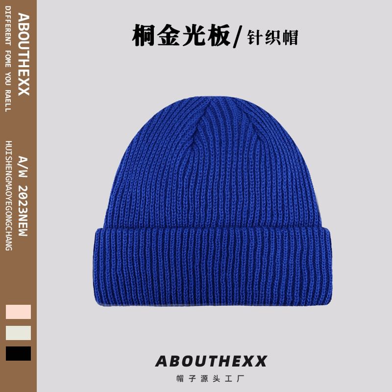 Plain Beanie Knit