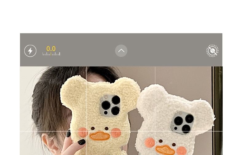Case Duck Phone Chenille