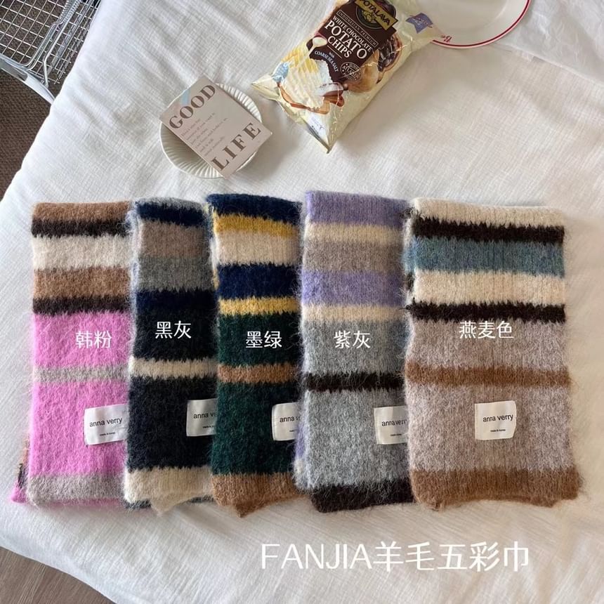 Scarf Knit Striped