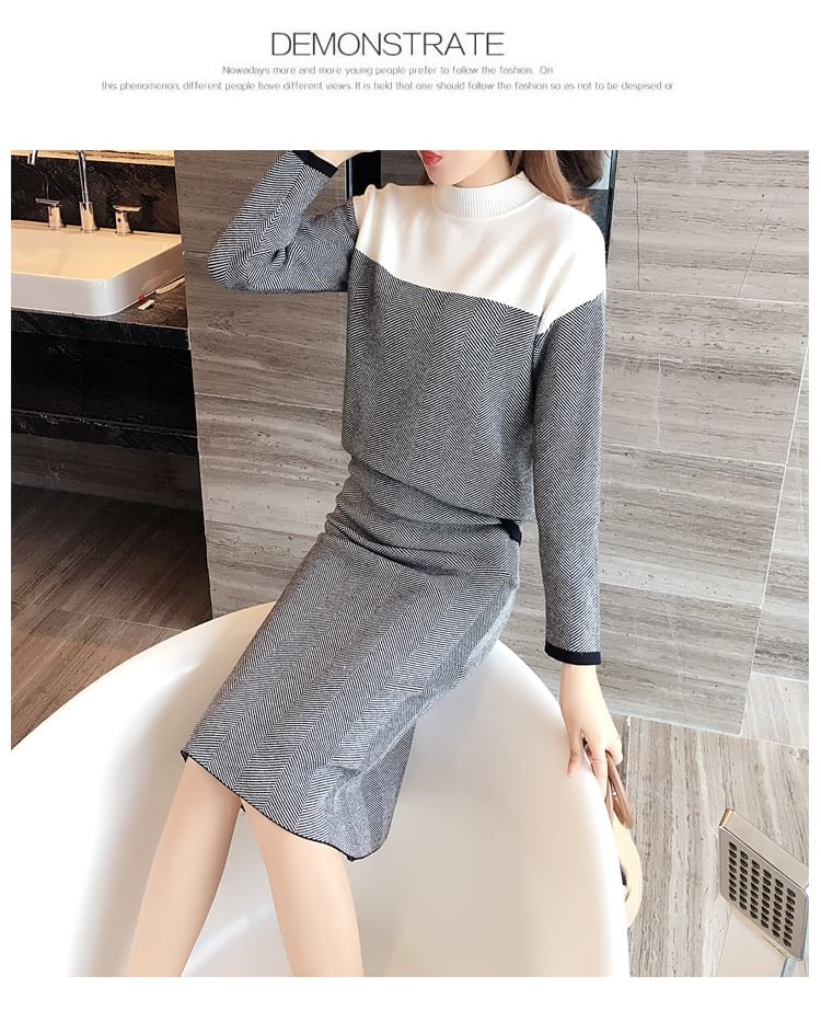 Set: Mock Neck Two Tone Sweater + High Waist Striped Midi Straight Skirt