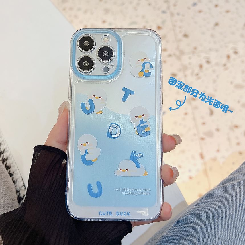 Duck Phone Case