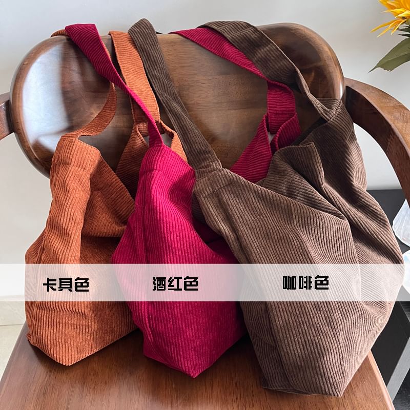 Crossbody Corduroy Plain Bag