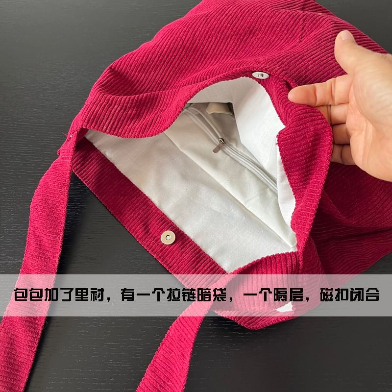 Crossbody Corduroy Plain Bag