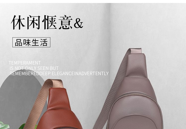 Leather Sling Plain Faux Bag