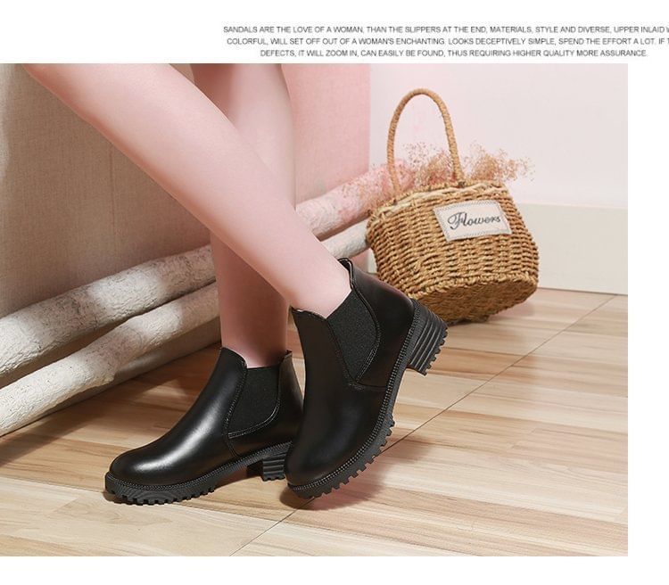 Boots Faux Short Chelsea Leather