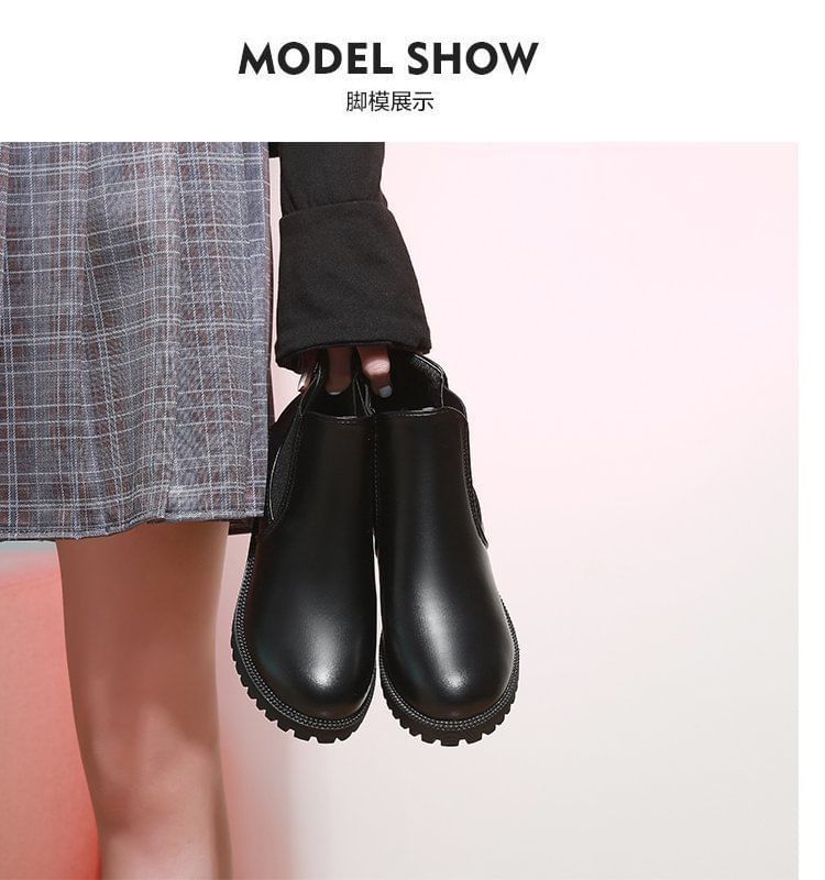 Boots Faux Short Chelsea Leather