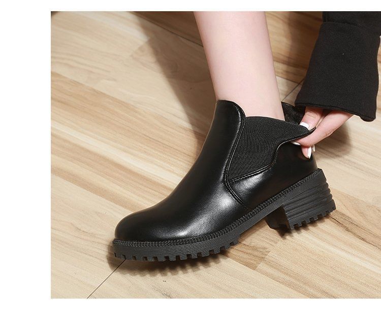 Boots Faux Short Chelsea Leather