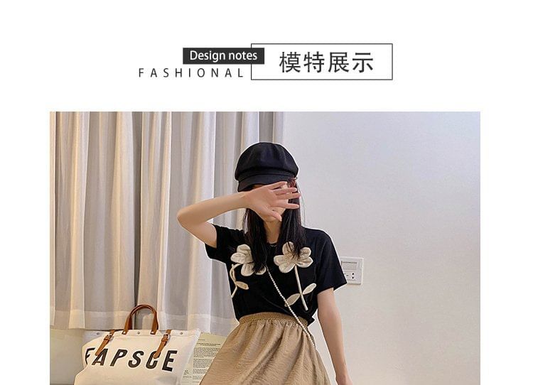 Lettering Adhesive Sandals Strap