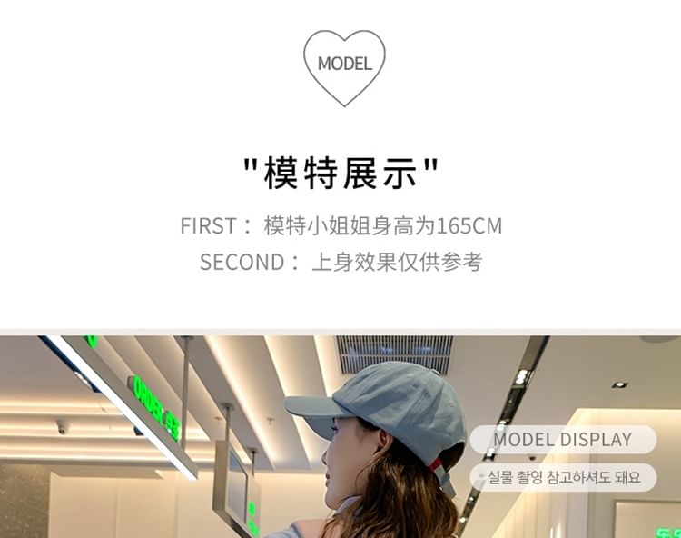 Sac à dos zippé à blocs de couleurs