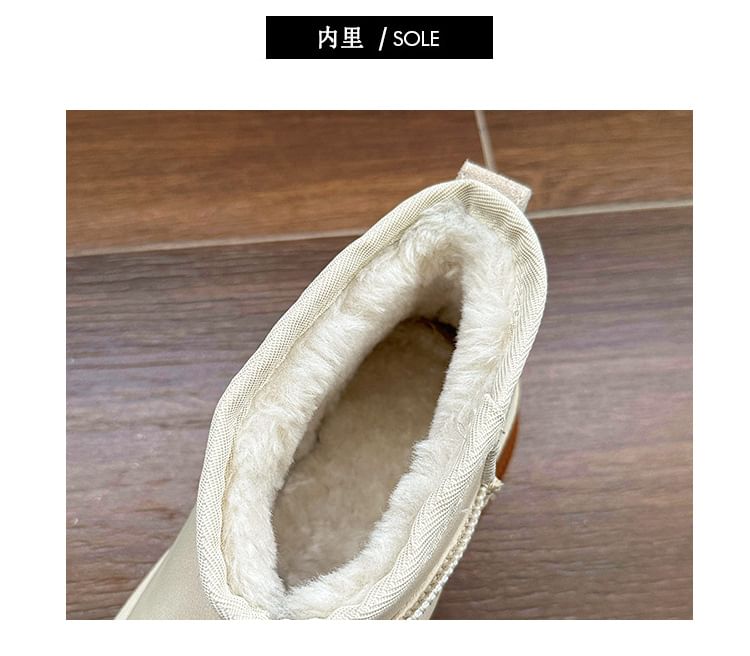 Boots Snow Platform Ankle