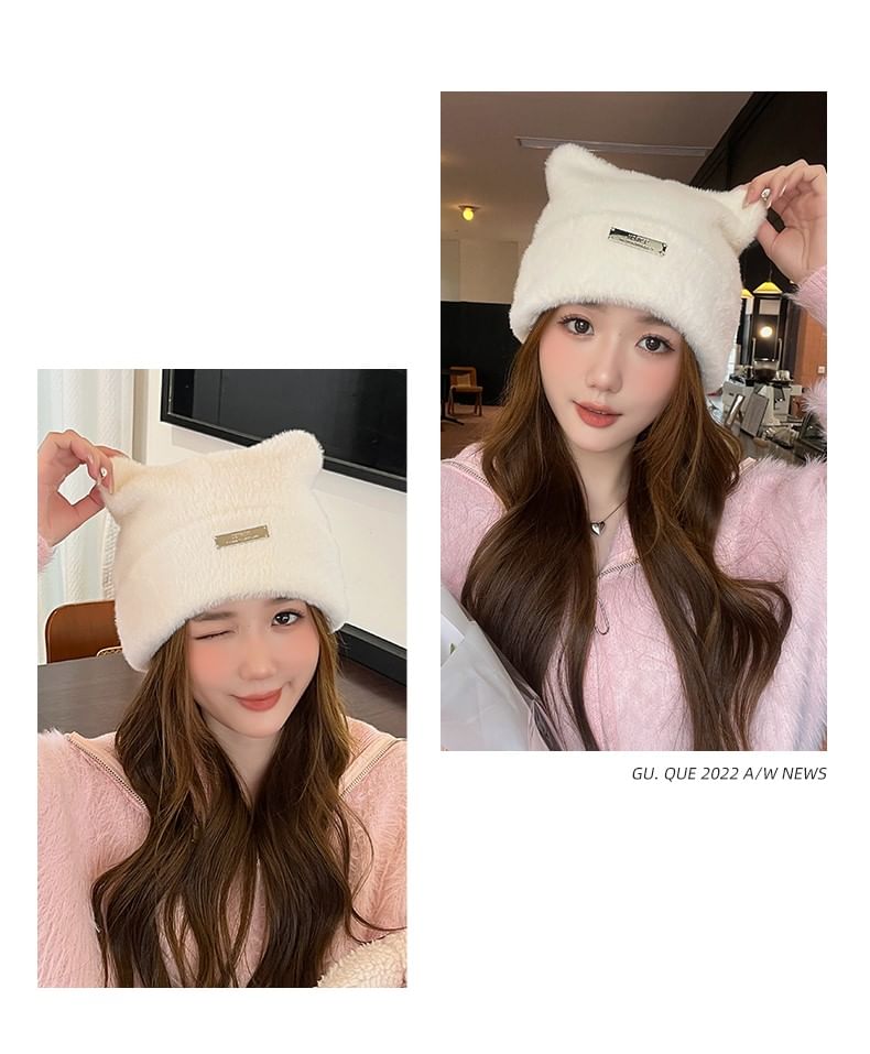 Metal Ear Cat Chenille Hat Plate