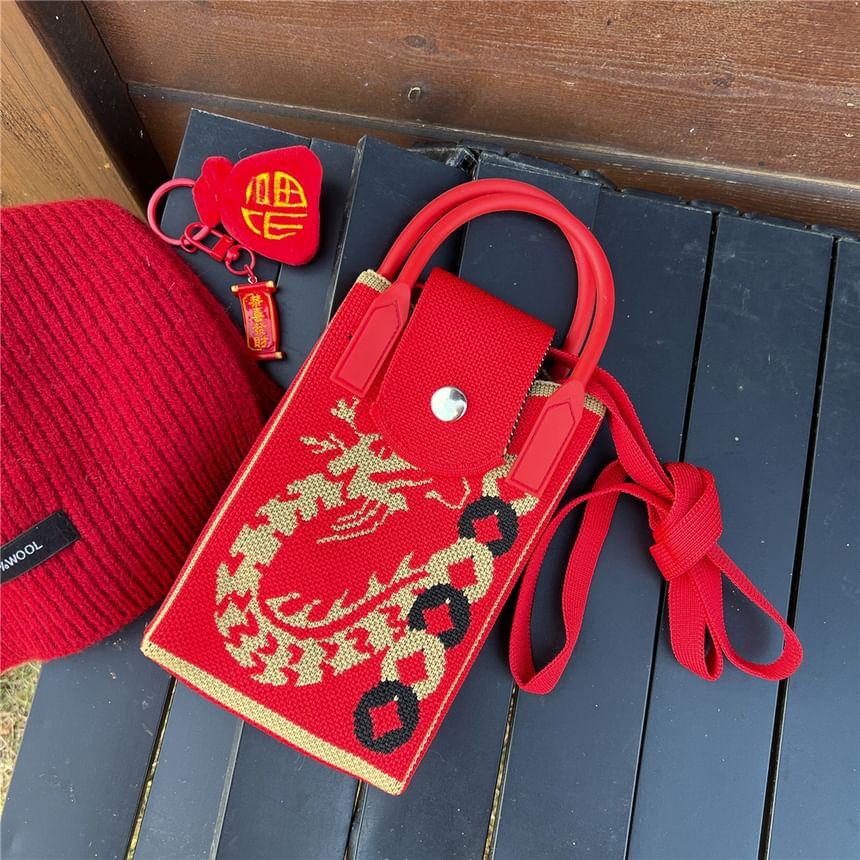 Dragon Print Mobile Phone Crossbody Bag / Chinese Character Print Mobile Phone Crossbody Bag