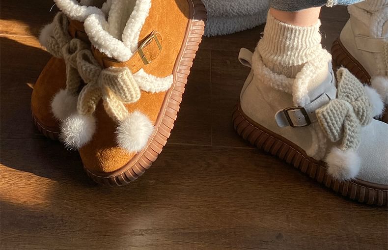 Pom Pom Short Snow Boots