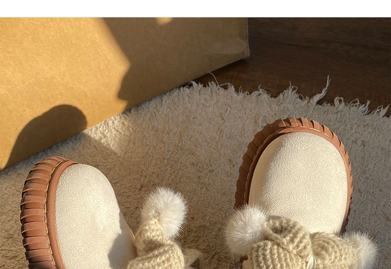 Pom Pom Short Snow Boots