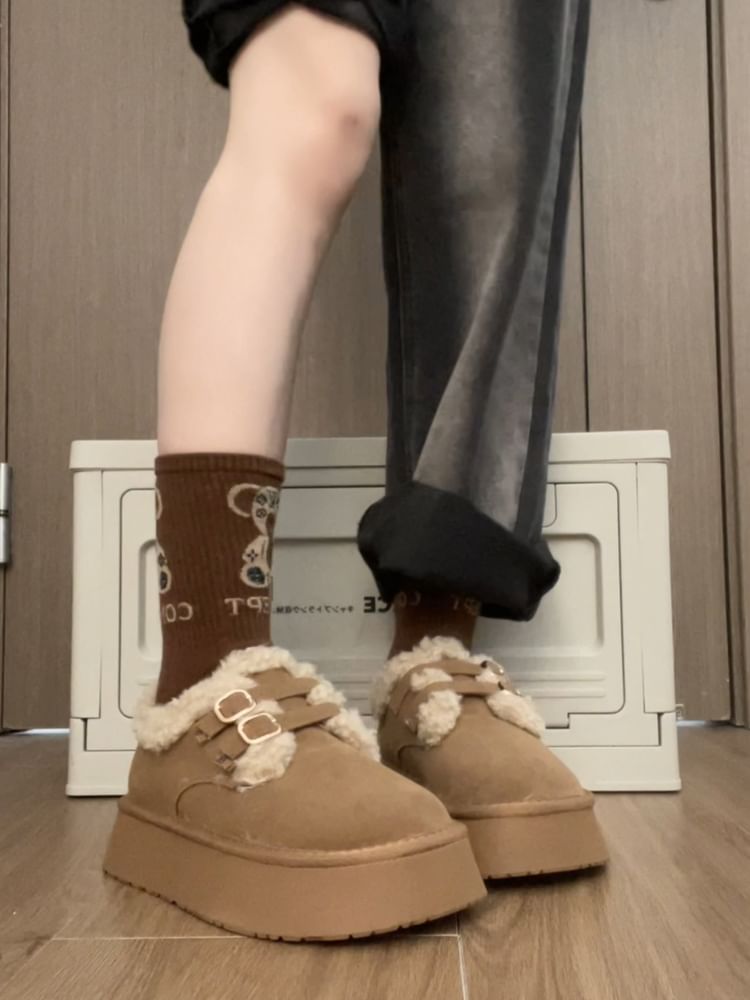 Fleece Lined Platform Short Snow Boots