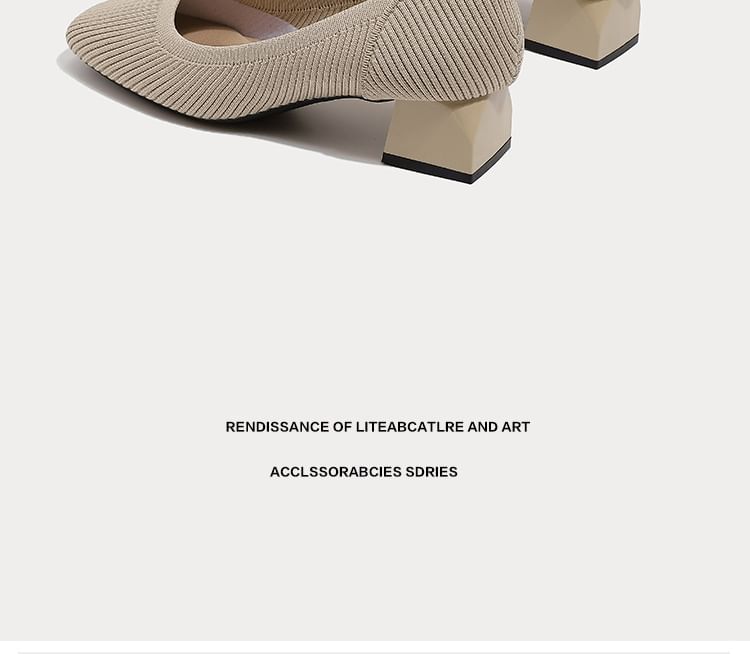 Plain Woven Flats