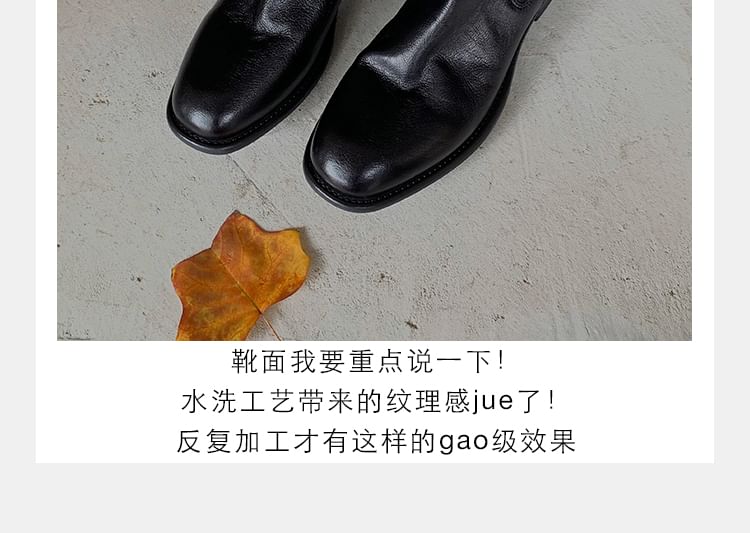 Short Boots Faux Leather Chelsea