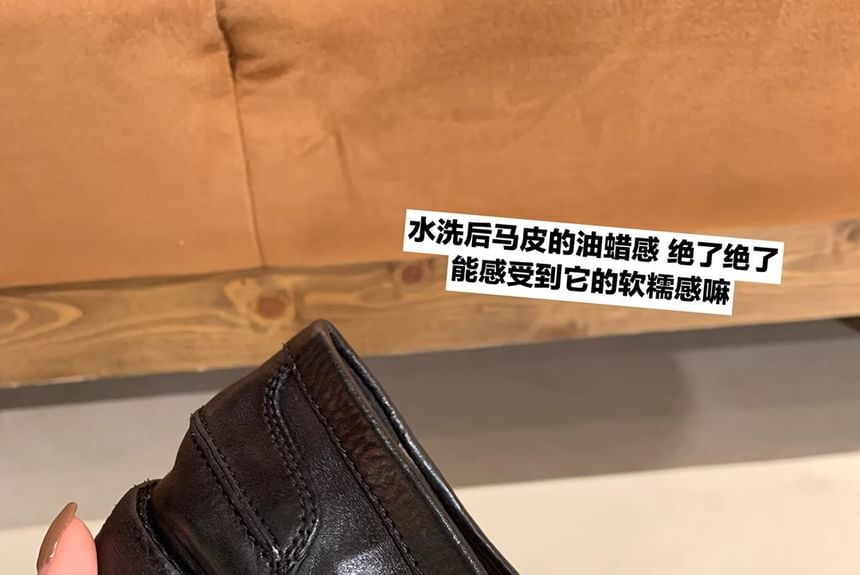 Leather Metal Accent Faux Loafers