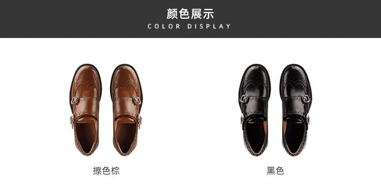 Genuine Leather Buckled Monk Strap Shoes