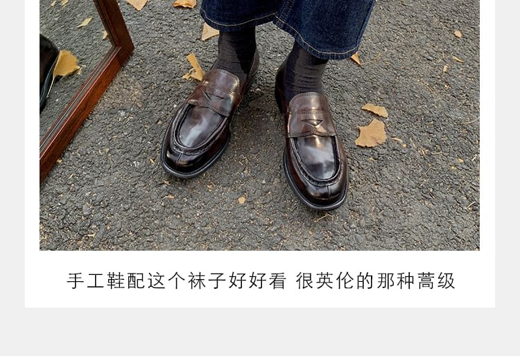 Genuine Leather Plain Loafers