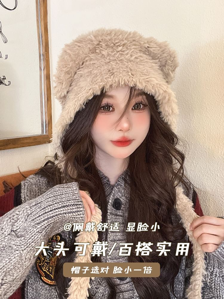 Bear Hat Fluffy Ear Earflap