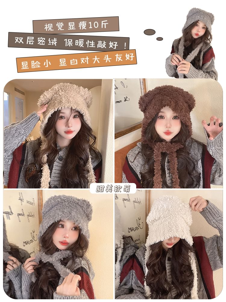 Bear Hat Fluffy Ear Earflap
