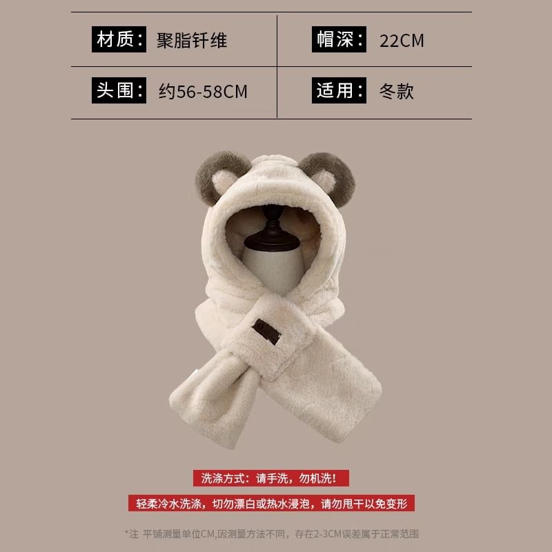 Scarfed Trapper Hat Ear Bear