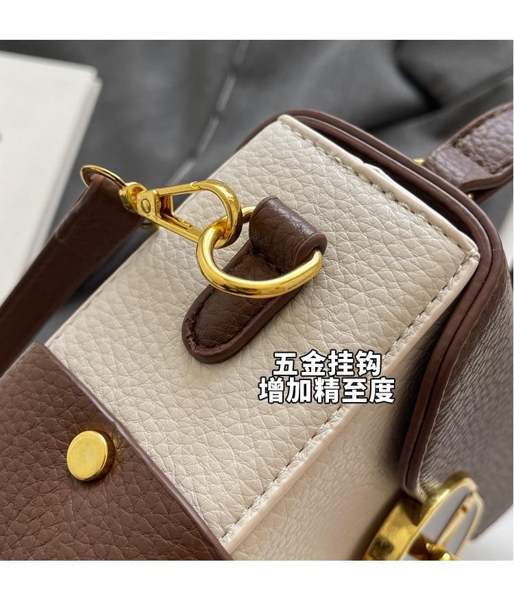 Crossbody Flap Bag