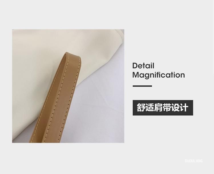 Faux Leather Flap Shoulder Bag