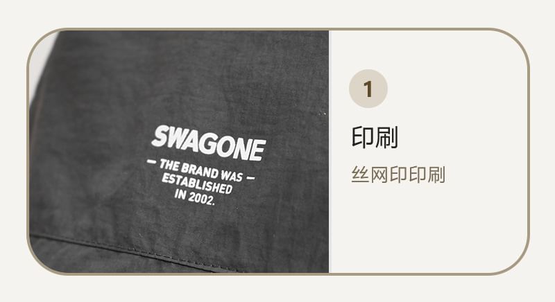 Sac fourre-tout avec lettrage