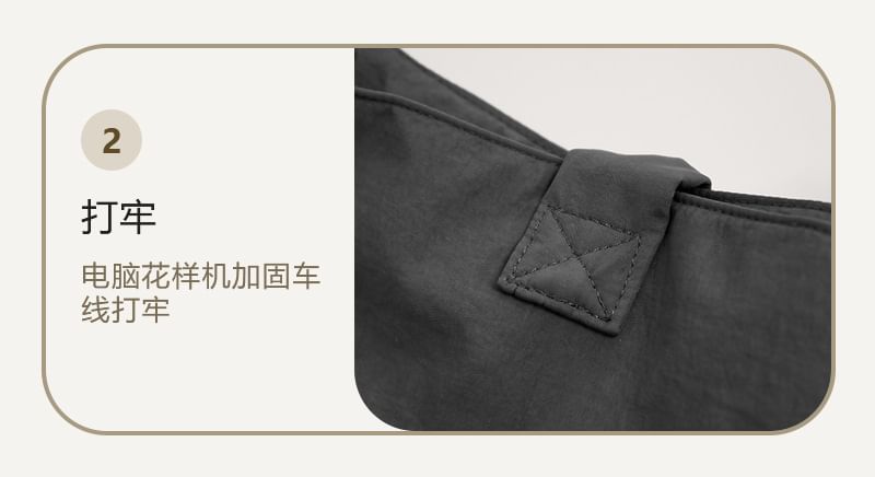 Sac fourre-tout avec lettrage