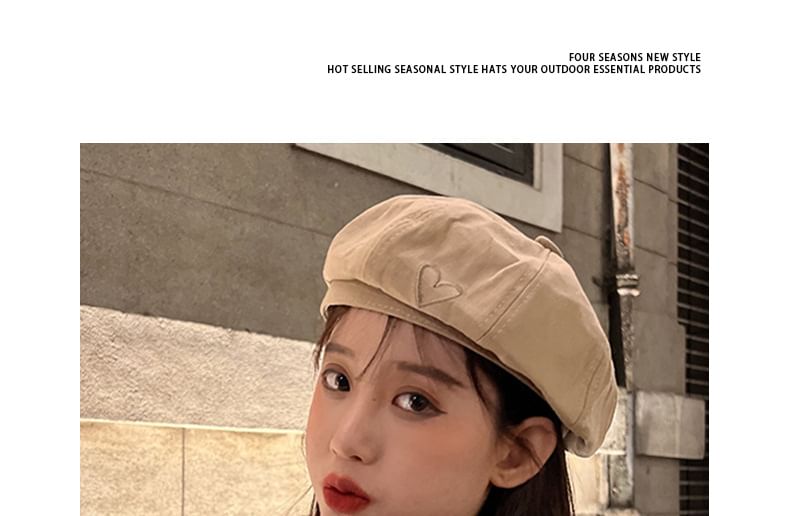 Embroidered Beret Heart